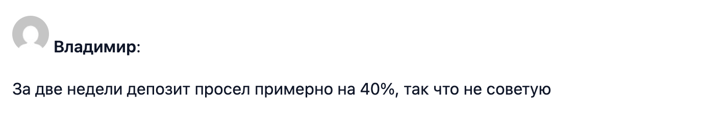 дмитрий кузнецов заработок дмитрий кузнецов заработок