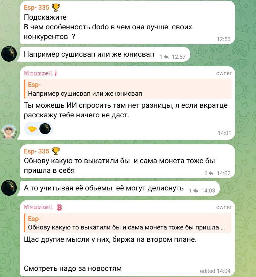 dodo крипта dodo крипта