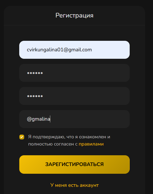 dream money dream money