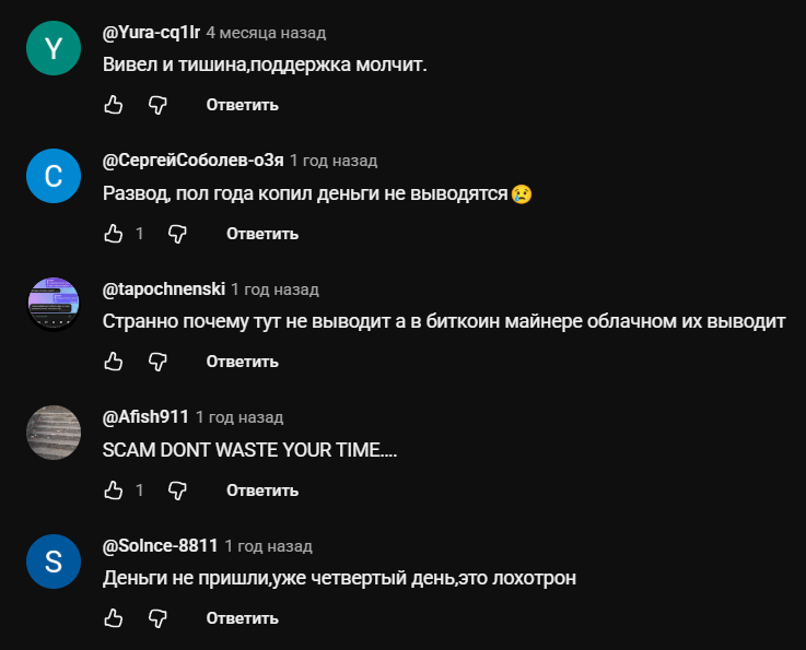 dream to earn dream to earn