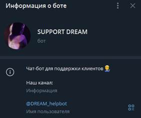 DreamOplata DreamOplata