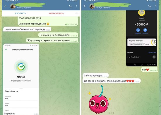 Elenadarit 50 Elenadarit 50