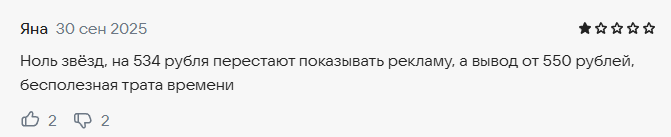 emperors заработок отзывы emperors заработок отзывы