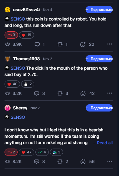 enso coin airdrop enso coin airdrop