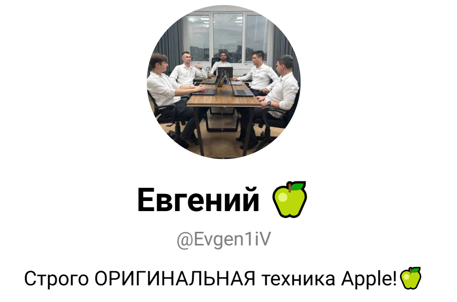 evgen1iv отзывы evgen1iv отзывы