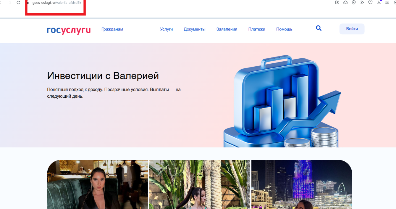 Finansovyj Potok Finansovyj Potok