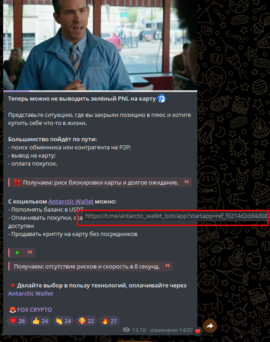 firefoxcrypto firefoxcrypto