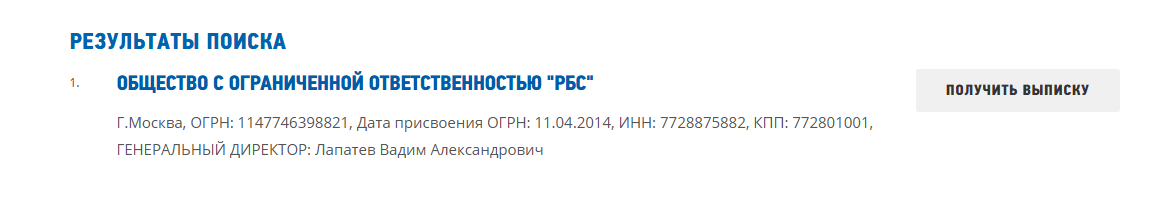 futurestart ru futurestart ru