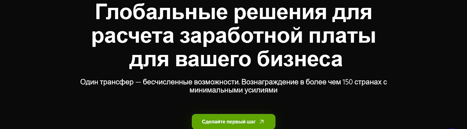 garna отзывы garna отзывы