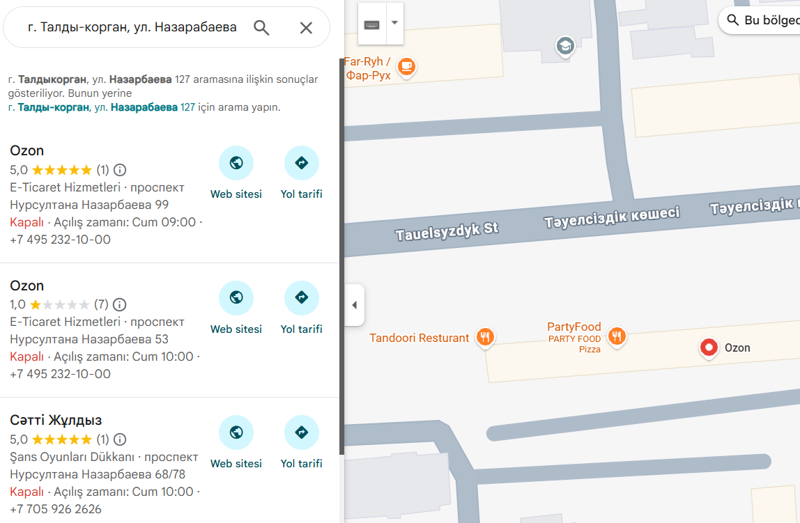 globaltrendcompany com globaltrendcompany com