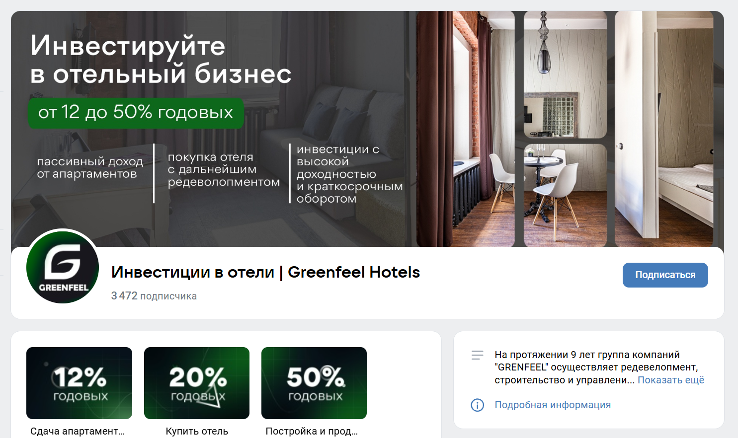 greenfeel hotels greenfeel hotels