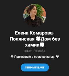 гринлиф пирамида обзор гринлиф пирамида обзор