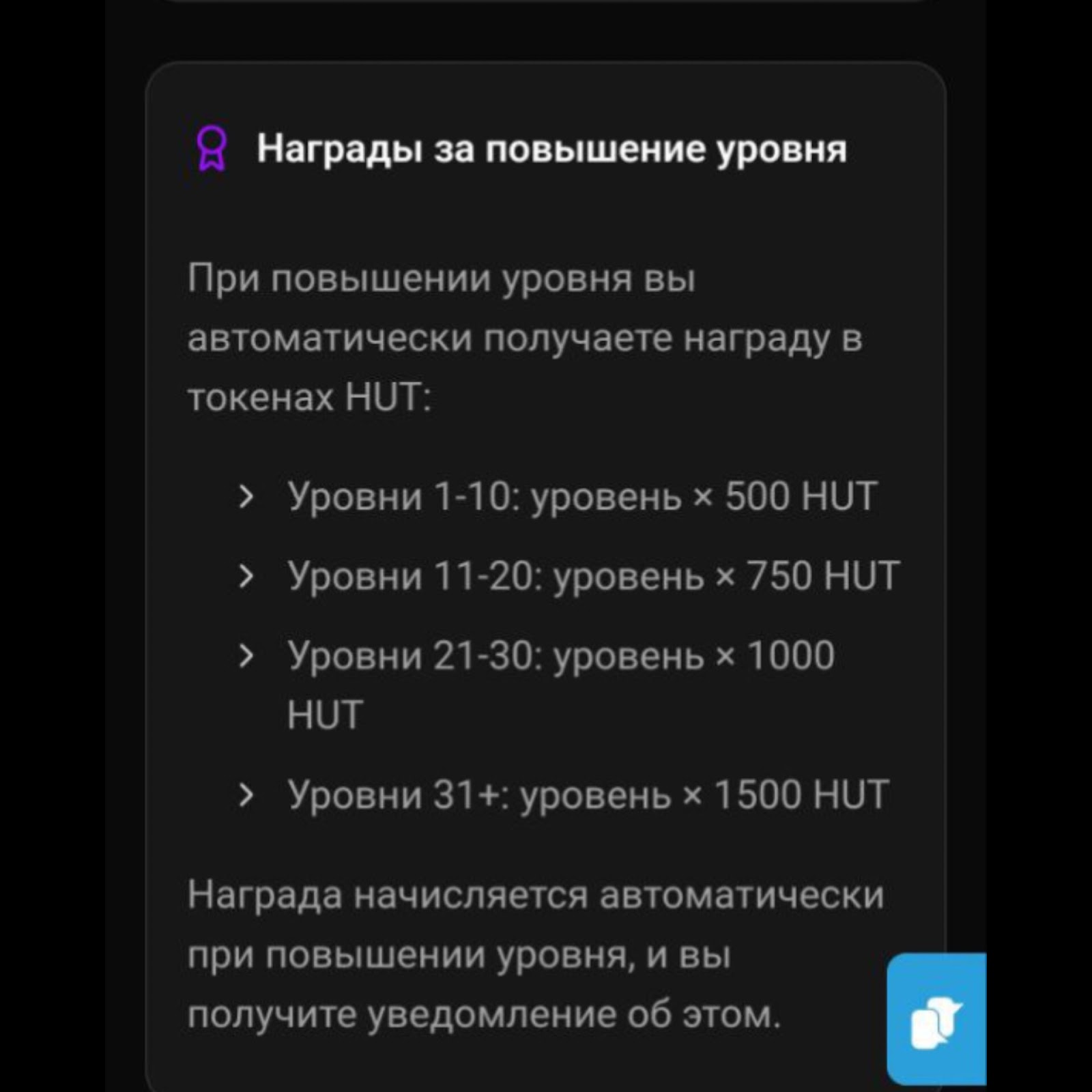 hashup gg отзывы hashup gg отзывы