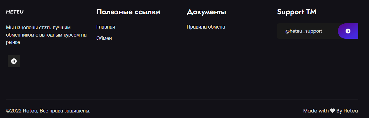 heteu com отзывы heteu com отзывы