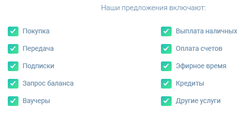 Horizon Pay Horizon Pay