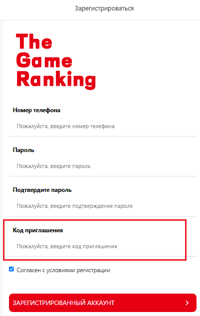 https kan game world что за сайт https kan game world что за сайт