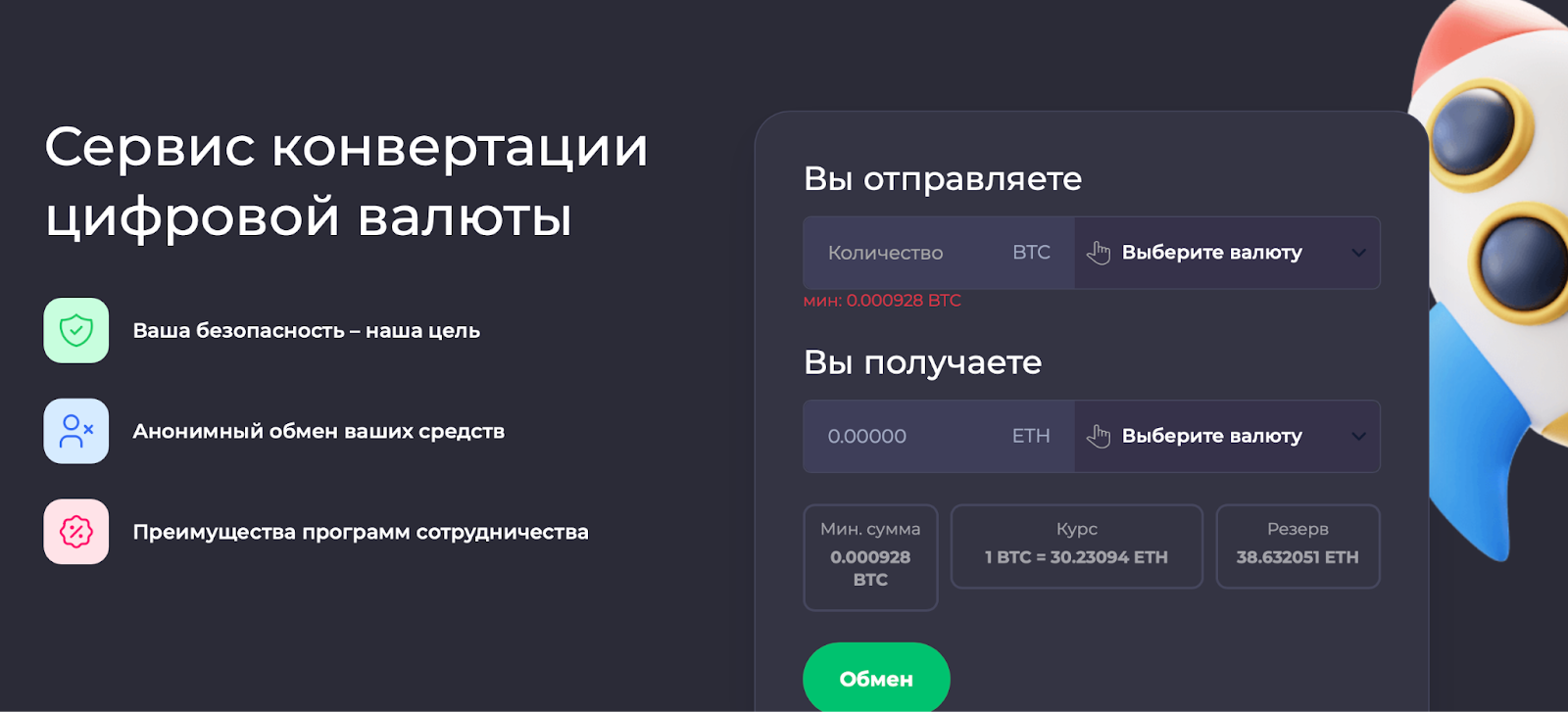 hugeear com hugeear com