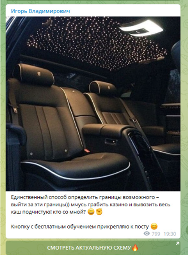 igorvladrich igorvladrich