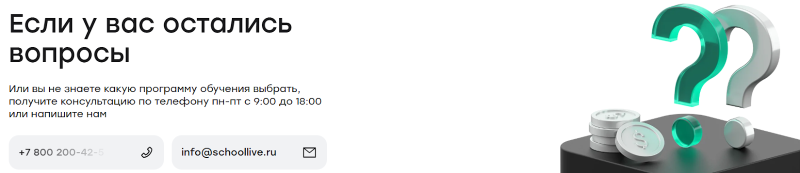 ilia kovalev ilia kovalev