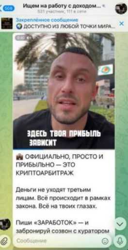 Ищем на работу с доходом Ищем на работу с доходом