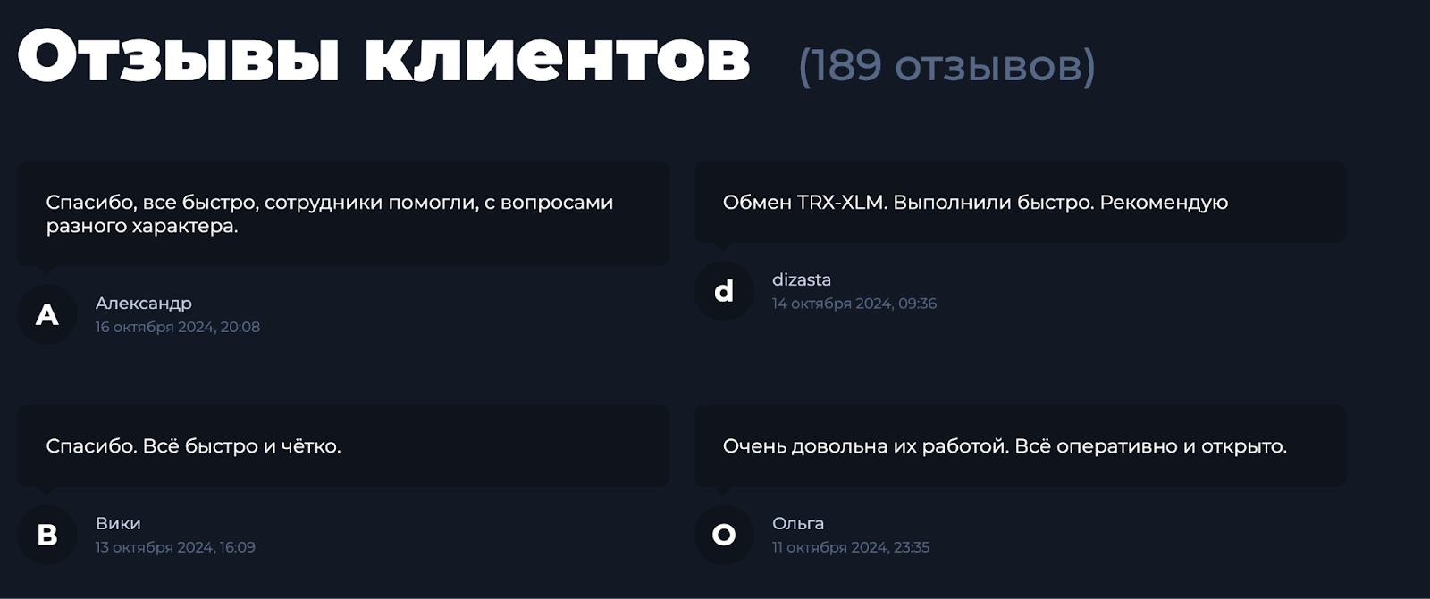 jozob отзывы jozob отзывы