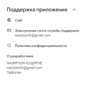 как играть автоматически в игре brain fit как играть автоматически в игре brain fit