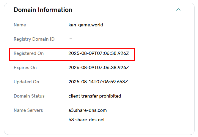 kan game world обман kan game world обман