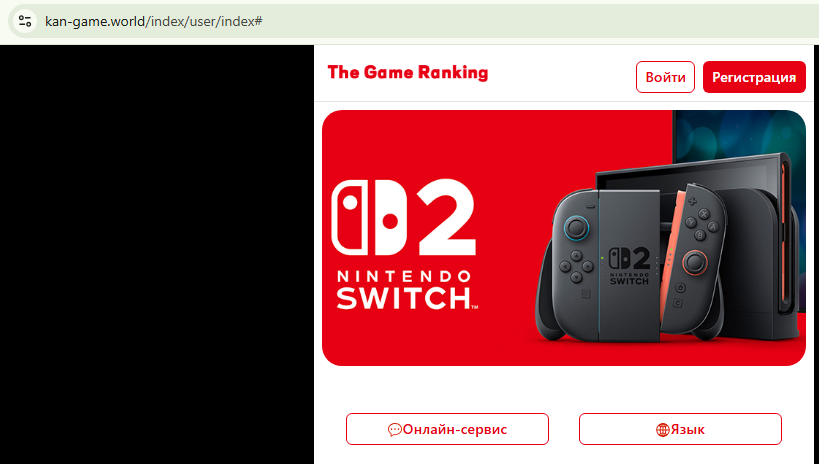 kan game world отзывы kan game world отзывы