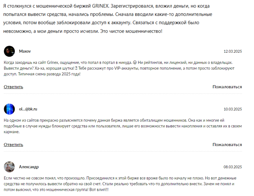 кенигсвап кенигсвап