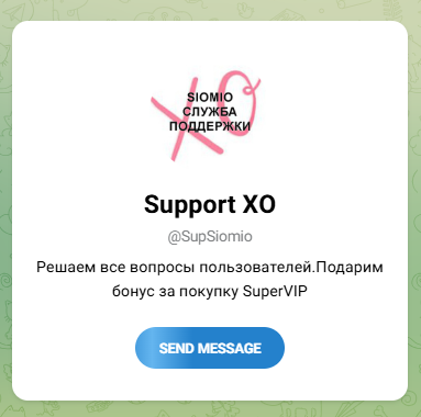 хо сайт знакомств хо сайт знакомств