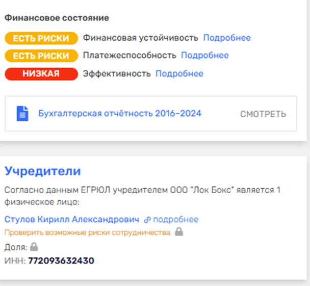 Кирилл Стулов Недвижимость как инвестиция в жизнь Кирилл Стулов Недвижимость как инвестиция в жизнь