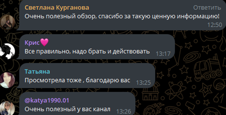 Кирилл Стулов Недвижимость как инвестиция в жизнь Кирилл Стулов Недвижимость как инвестиция в жизнь
