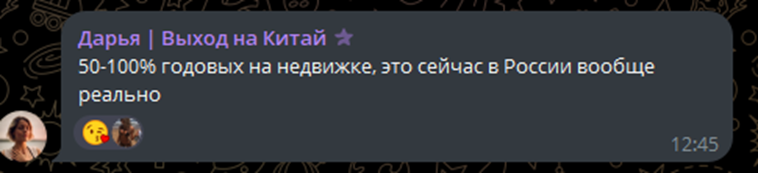 кирилл стулов отзывы кирилл стулов отзывы