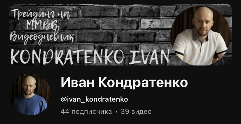 kondratenkolive kondratenkolive