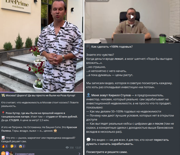 Консалтинговое агентство LockBox Консалтинговое агентство LockBox