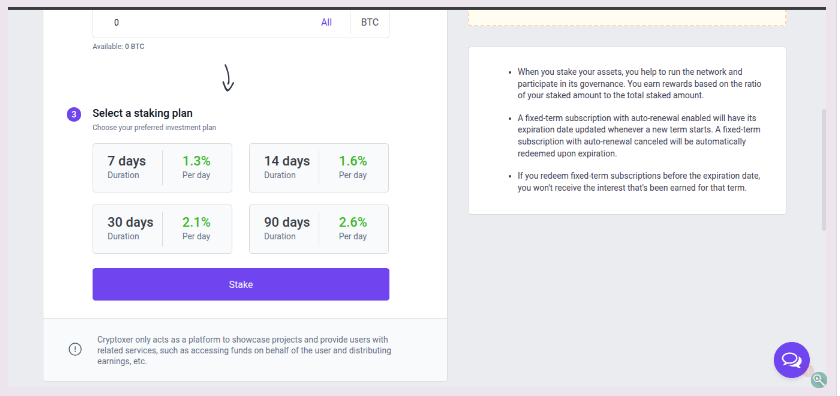 криптоксер криптоксер