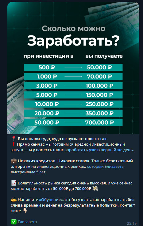 Критпо Инвестиции Которые Работают на Вас Критпо Инвестиции Которые Работают на Вас