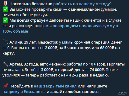 Критпо Инвестиции Которые Работают на Вас Критпо Инвестиции Которые Работают на Вас
