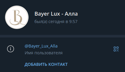 lana bayer22 lana bayer22