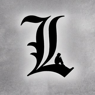 Ликвидатор