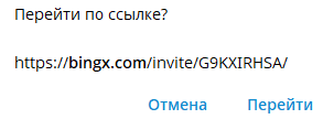 Ликвидатор телеграм канал Ликвидатор телеграм канал