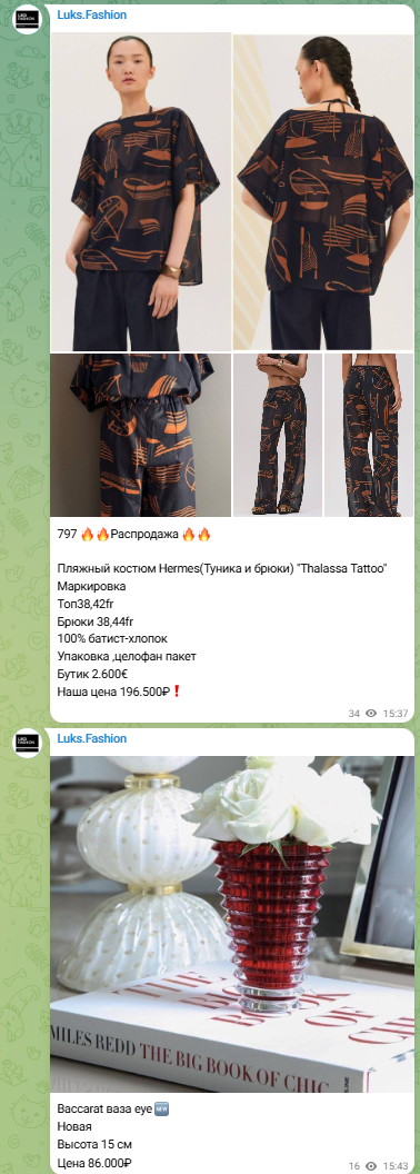 luks fashion luks fashion