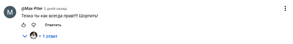 максим ткаченко курс максим ткаченко курс