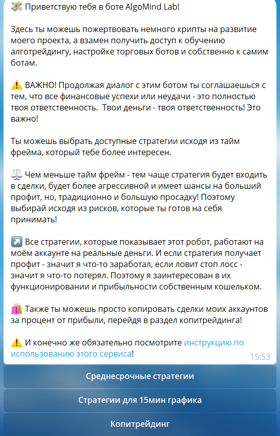 максим ткаченко трейдинг максим ткаченко трейдинг