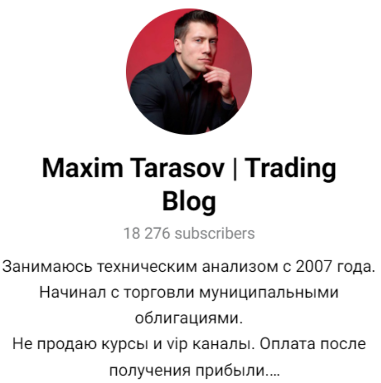 михаил гончаров михаил гончаров