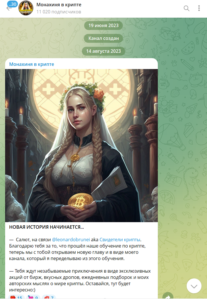 monahinyacrypto monahinyacrypto