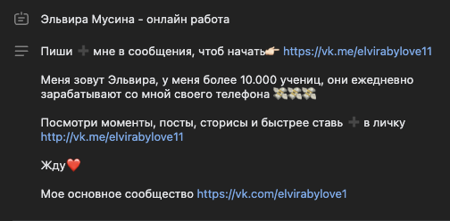 мусина эльвира равилевна отзывы фриланс мусина эльвира равилевна отзывы фриланс