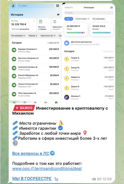 народный доход экономический рост отзывы народный доход экономический рост отзывы