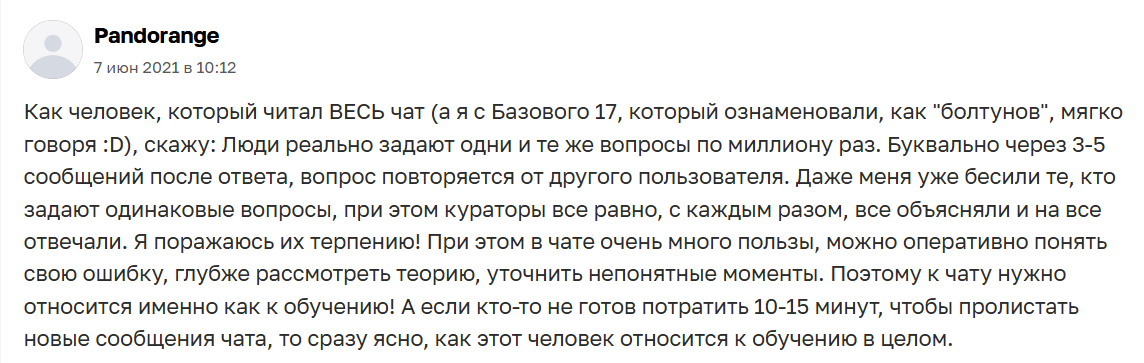 Недвижимость Арина Веспер Недвижимость Арина Веспер