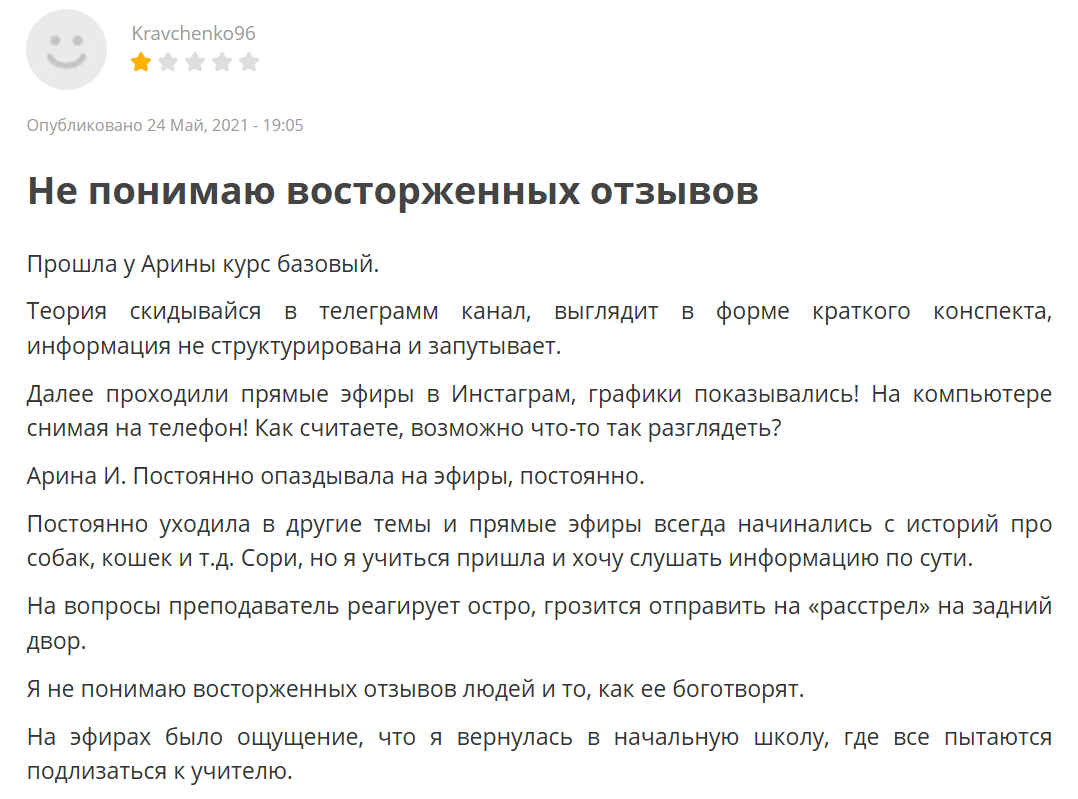 недвижимость весперфин недвижимость весперфин